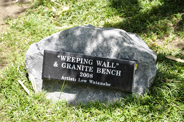 Weeping Wall sign
