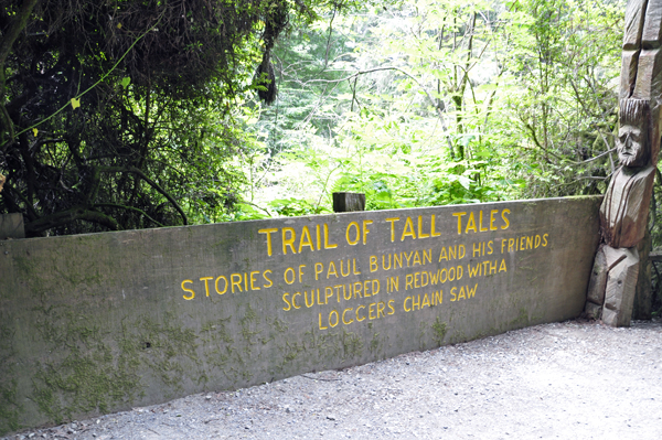 trail of tall tales entry