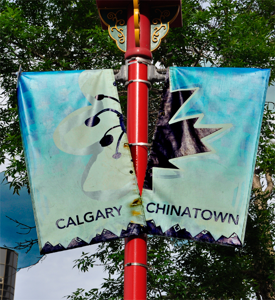 Calgary and Chinatown signs