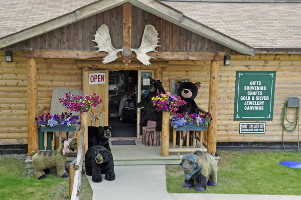 The Northern Wildlife Museum entrance