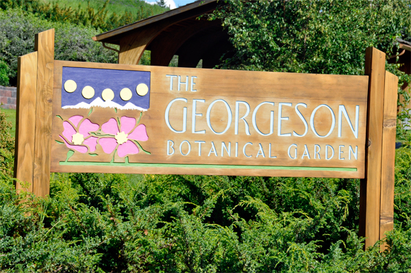 Georgeson Botanical Garden sign