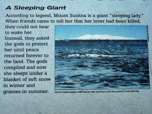 sign about the sleeping giant