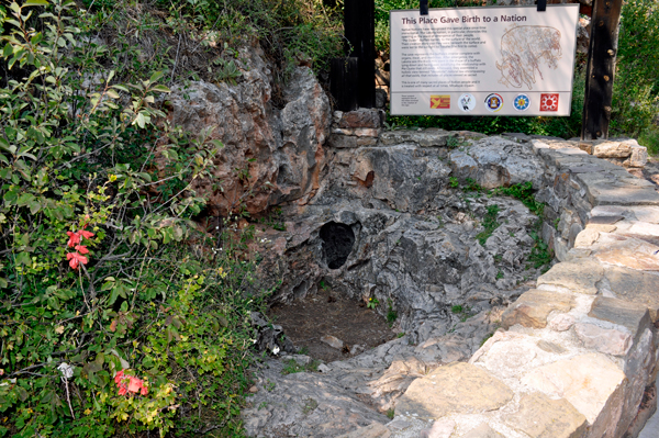 The natural cave entrance