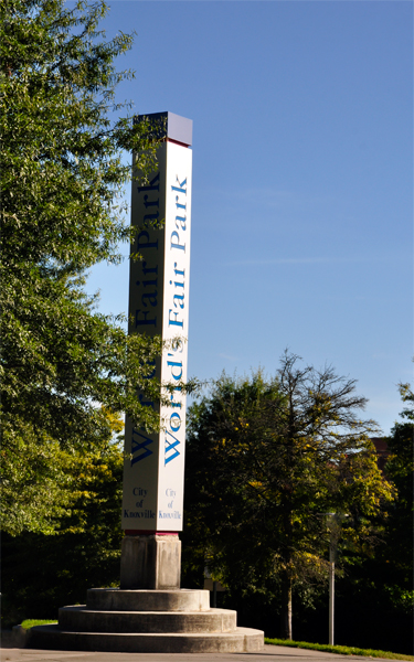 tall post for the World's Fair Park