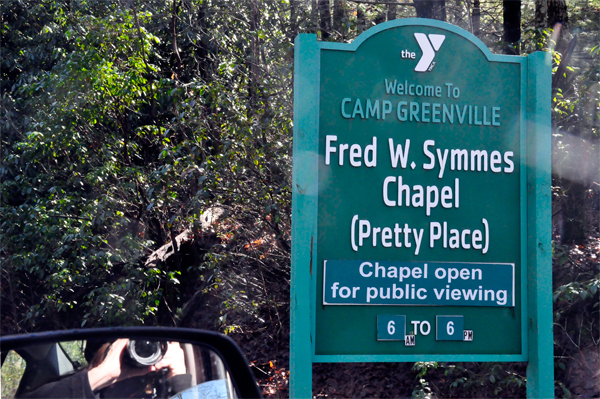 Fred W. Symmes Chapel sign