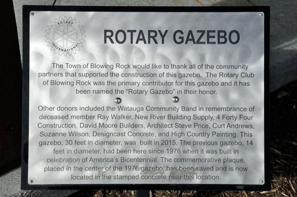 Rotary Gazebo sign