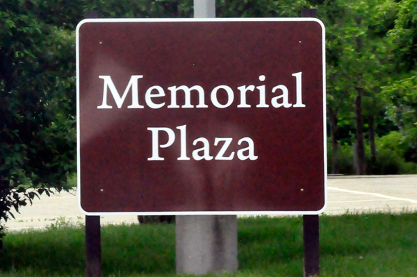 Memorial Plaza sign