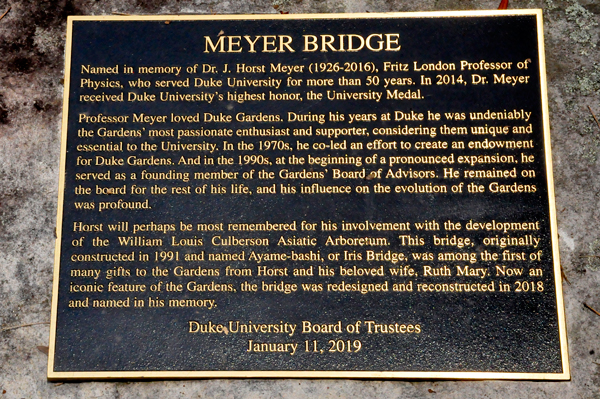 Meyer Bridge sign