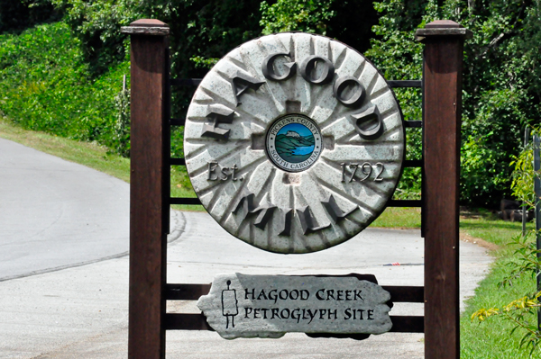 Hagood Mill sign
