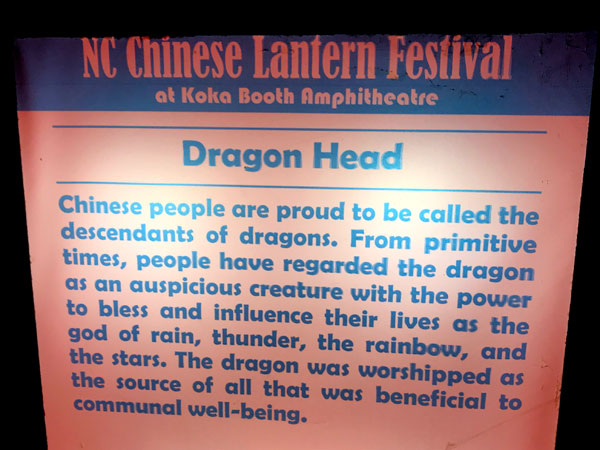 Dragon Head sign