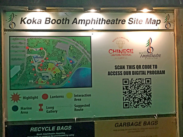 Koka Booth Amphitheatre site map