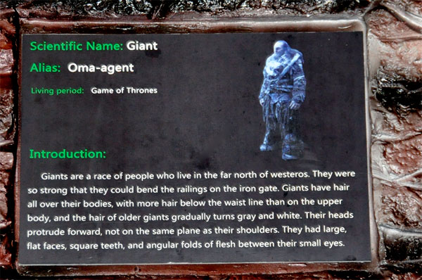 Game of Thrones sign