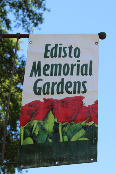 Edisto Memorial Gardens banner