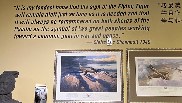 information about The Flying Tigers