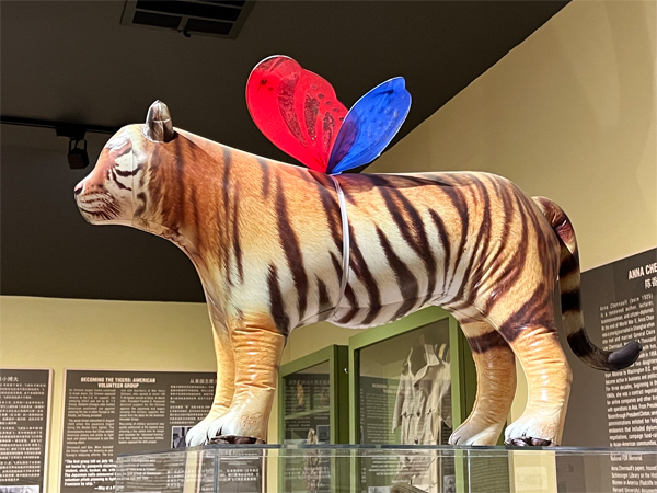 blow-up tiger with wings