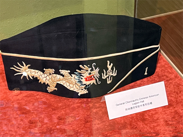 Chinese American Legion hat