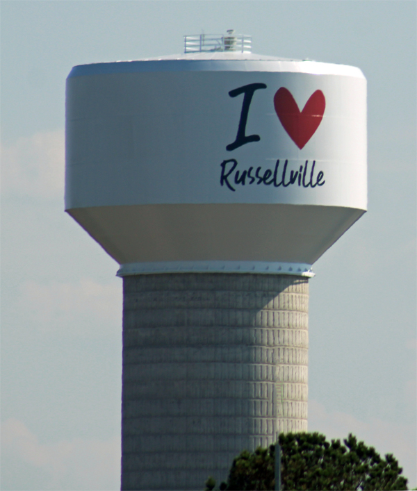 Russellville water tower