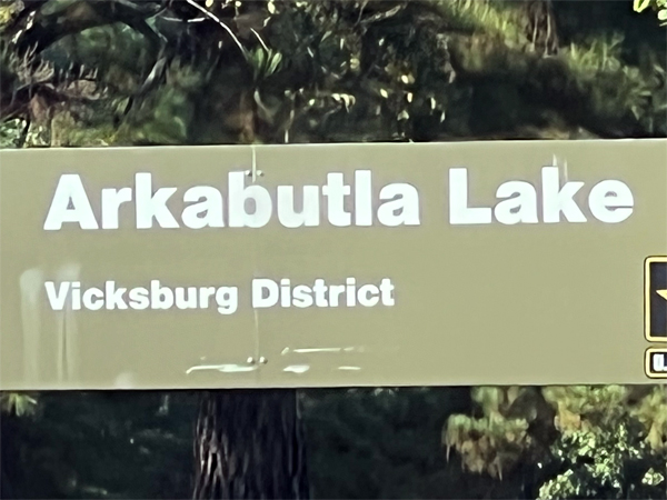 Arkabutla Lake sign