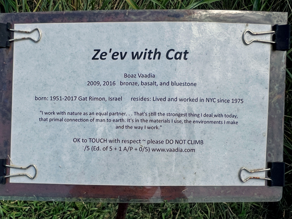 Ze'ev with Cat