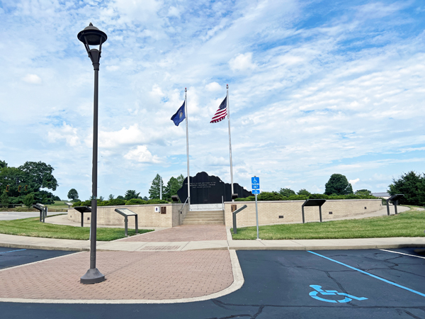 The Kentucky National Guard Memorial entry