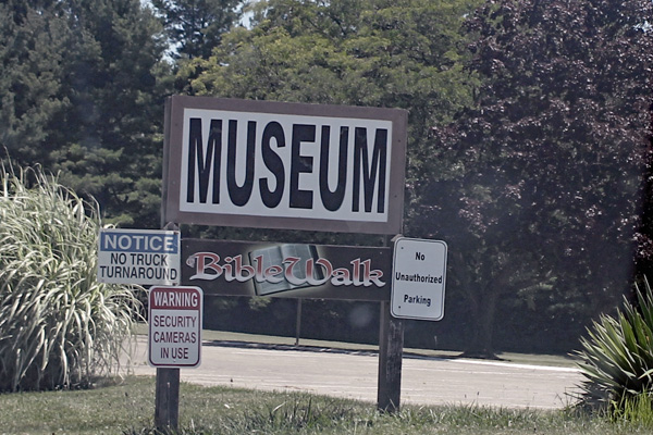 Museum sign