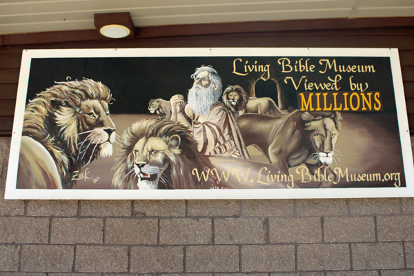 Mural on the outside of the building.