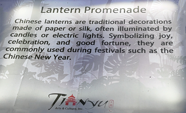 Lantern Promenade sign