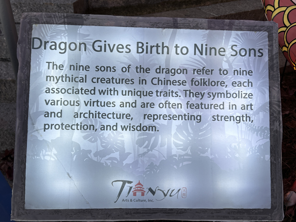 Dragon births nine sons