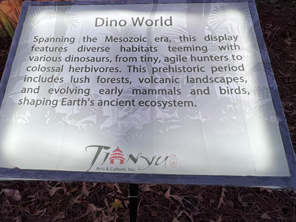 Dino world sign