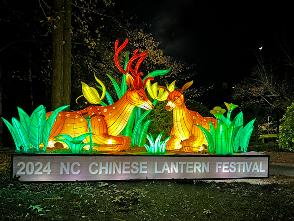 2024 NC Chinese Lantern Festival sign