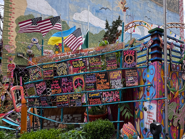 Randyland 