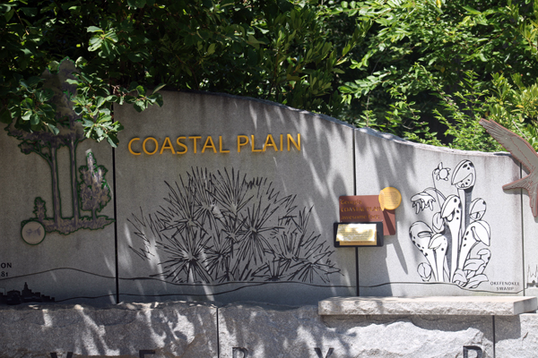 Botanical Garden wall