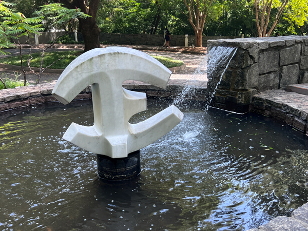 water pond