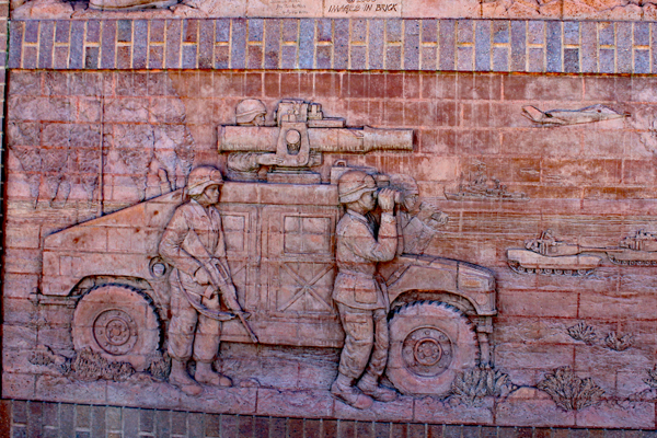 The middle photo at the bottom side of the memorial