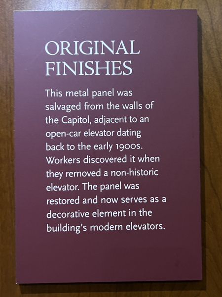 Metal panel sign