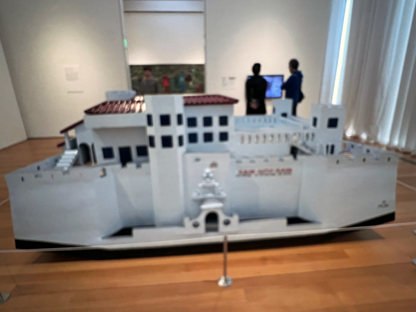art display