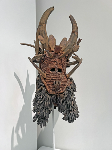 mask