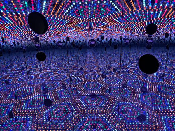 Kaleidoscope