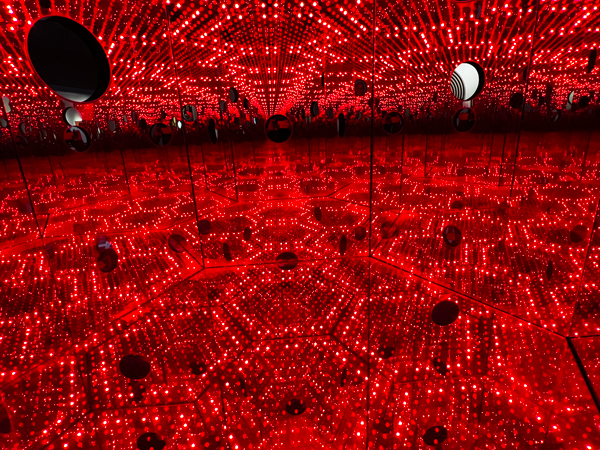Kaleidoscope