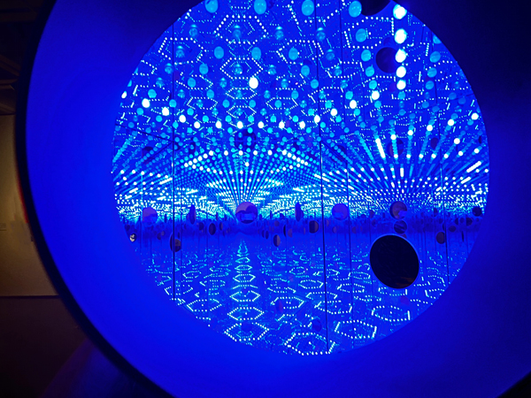Kaleidoscope