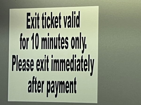 Exit sign