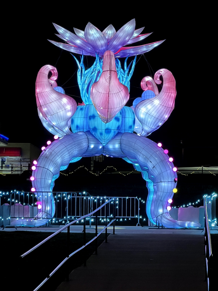 outside of the Lantern Festival