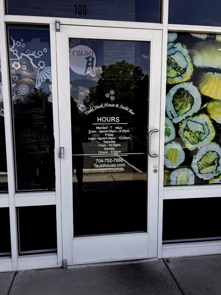 Tsuki Japanese Steak House doorway
