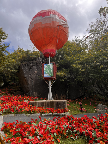 balloon