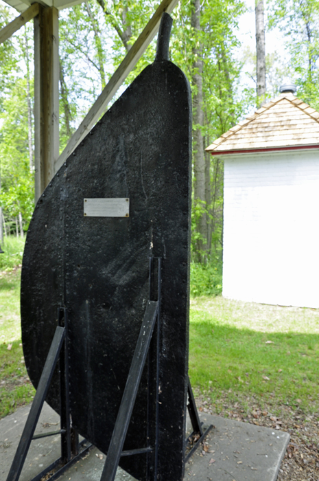 rudder from a sunken ship