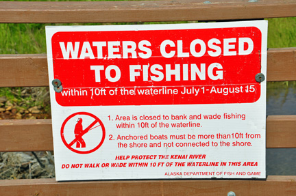 sign - you cannot fish within 10 feet of the waterline
