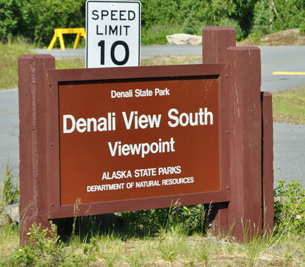 sign - Denali View South