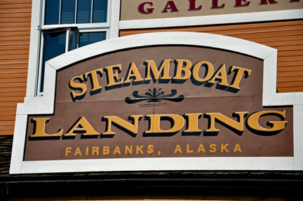 sign - Steamboat Landing - Fairbanks, Alaska