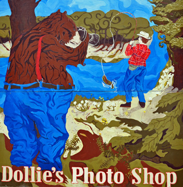 painting on Dollie's Photo Shop