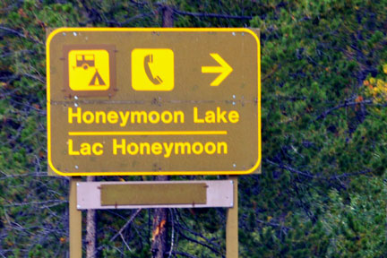 sign - Honeymoon Lake
